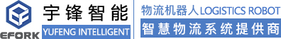 深圳市宏輝智通科技有限公司